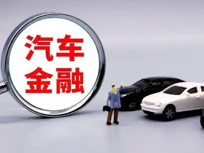 神木押车贷款不是本人可以么?