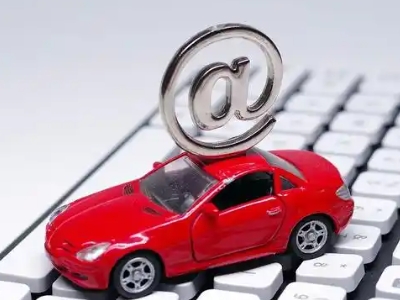 神木汽车抵押贷款和汽车消费贷款有什么区别